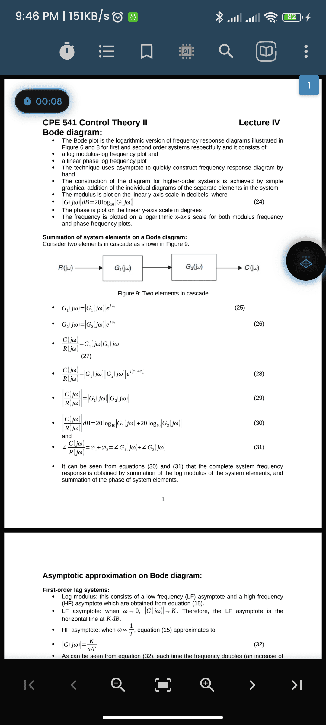 Screenshot from the app